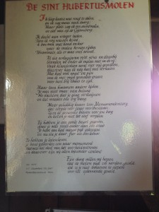 Poem to the Windmill