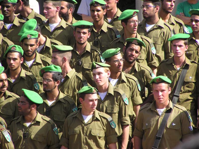 Today's Israel: The Israel Defense Forces | Hebrew Language Blog