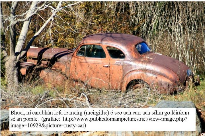 rusty car public domain