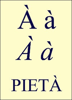 200px-Latin_small_and_capital_letter_a_with_grave