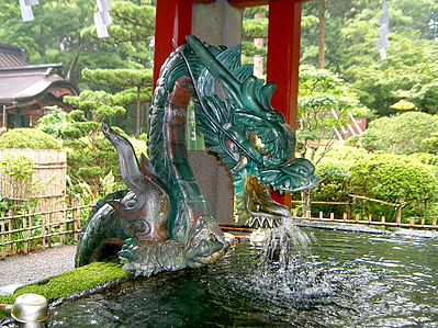 Japanese Dragons Japanese Language Blog japanese-dragons-japanese-language-blog