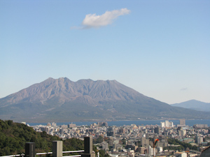 Volcanic Sakurajima