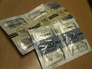 Japanese prescribed medicine