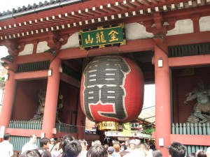 Kaminari-mon in Asakusa