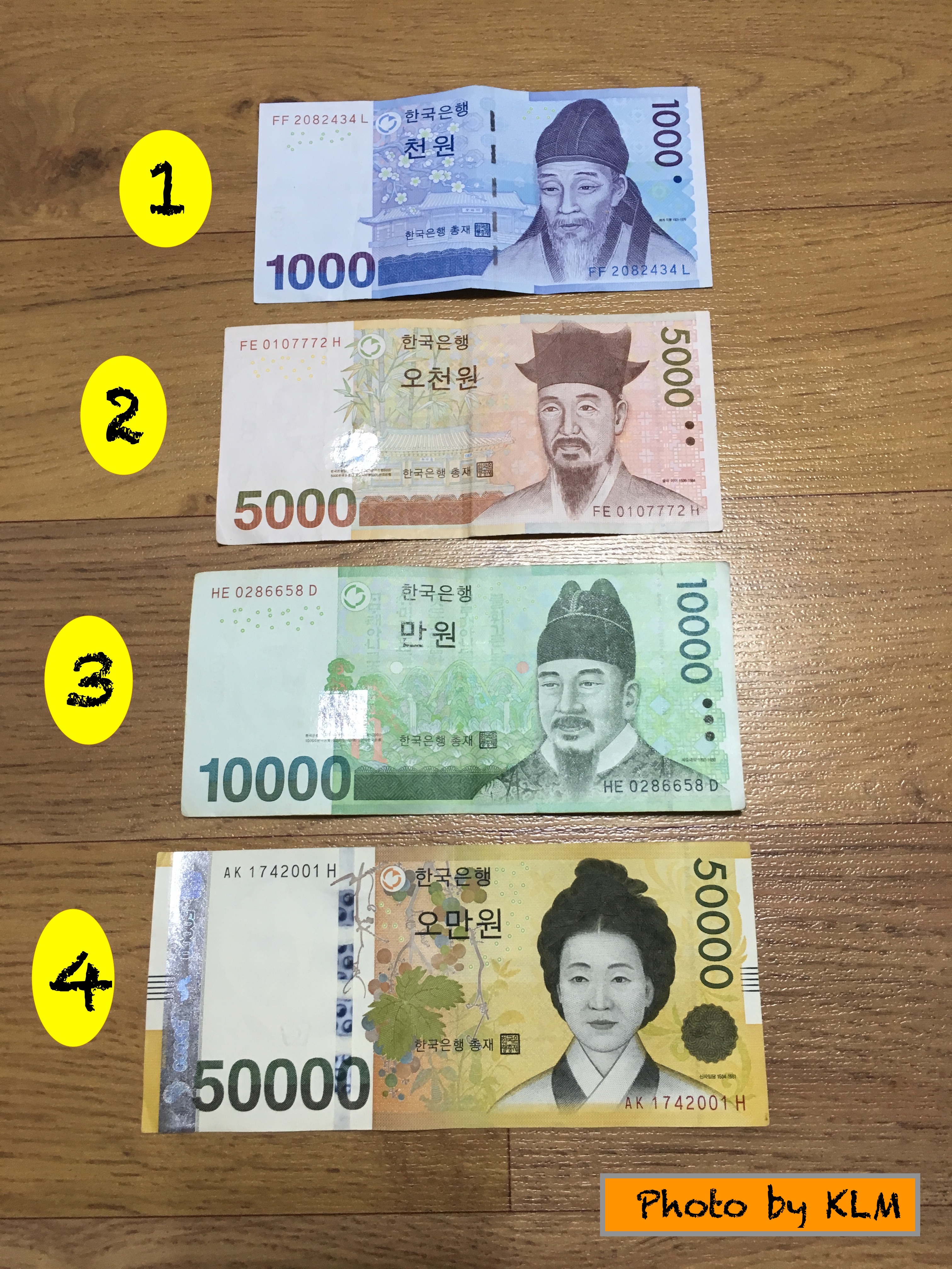 How much is $5 000 in Korean won?