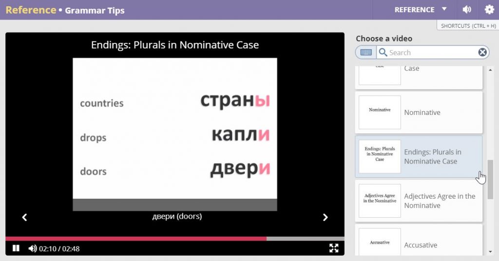 grammar tip videos transparent language online
