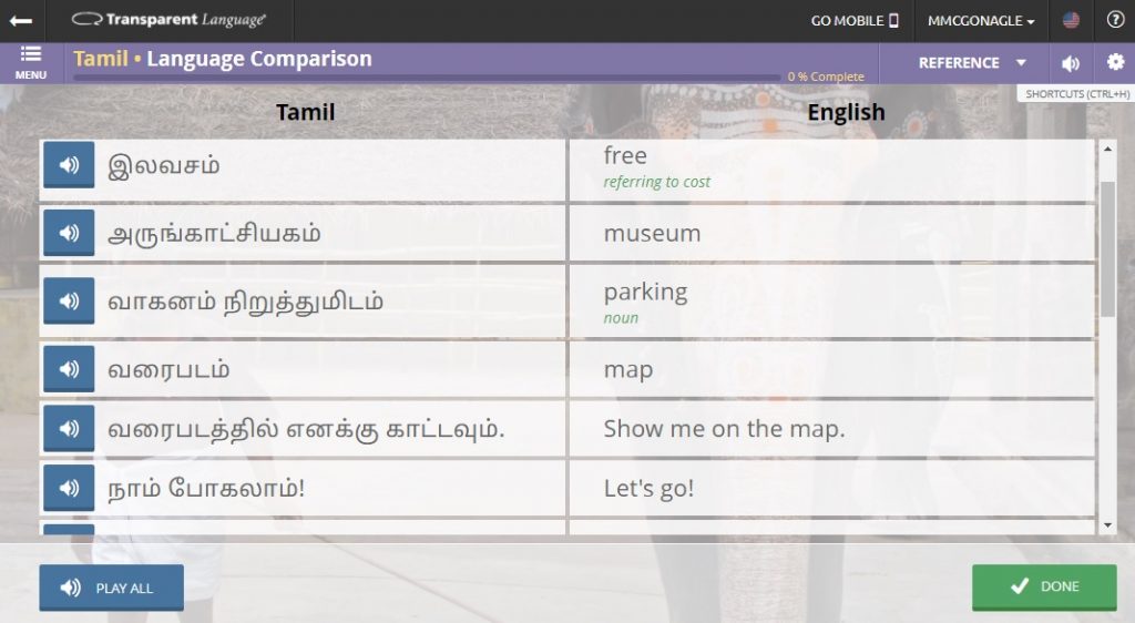 learn-tamil-online