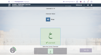 Arabic alphabet course Transparent Language Online