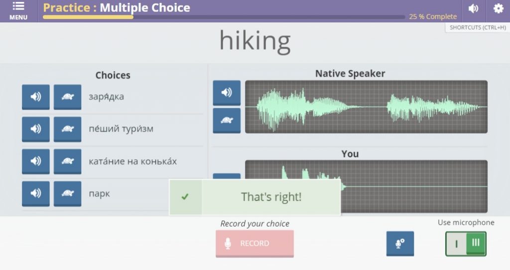 language learning app speaking activities