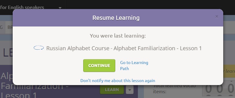 resume-learning