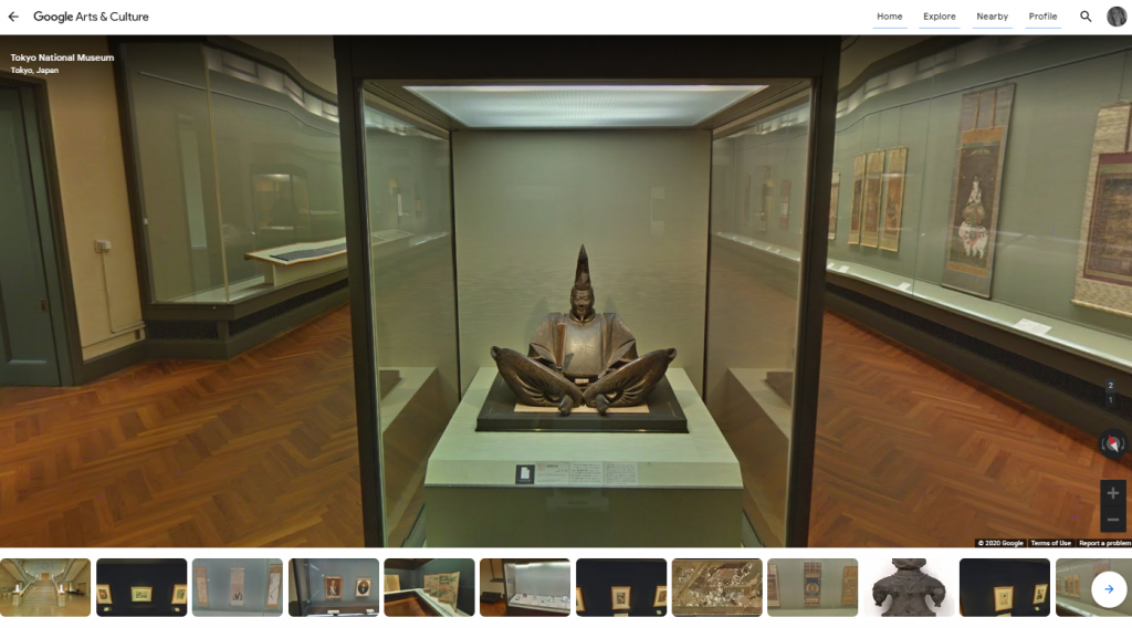 Google Arts and Culture free museums