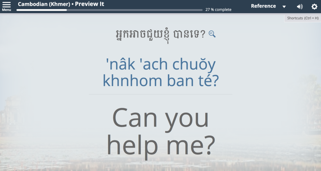 cambodian language learning transparent language online