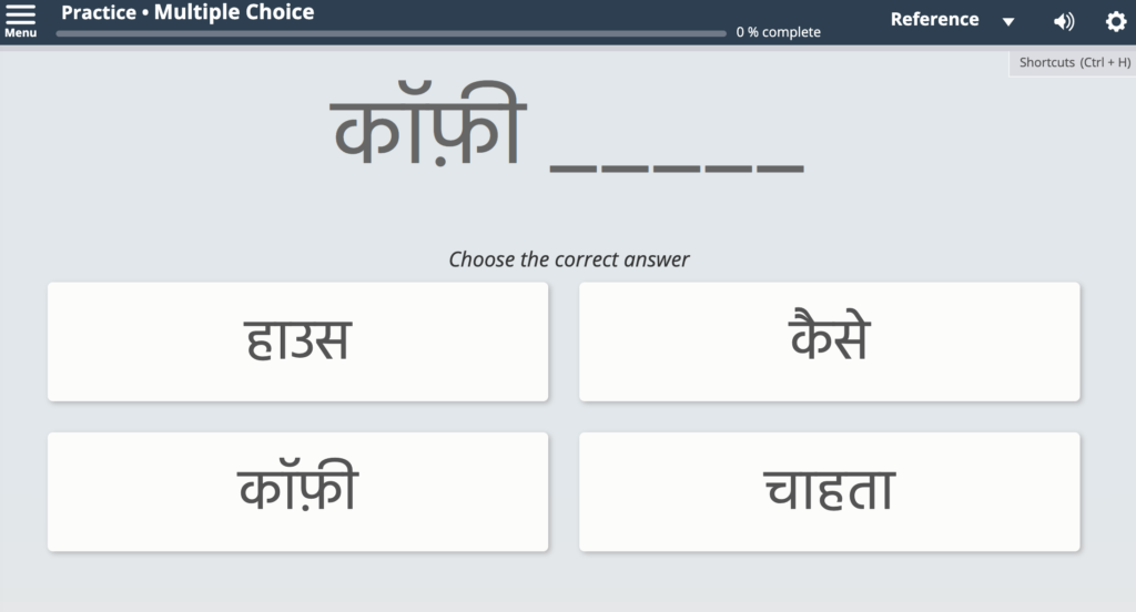 hindi language learning course on transparent language online
