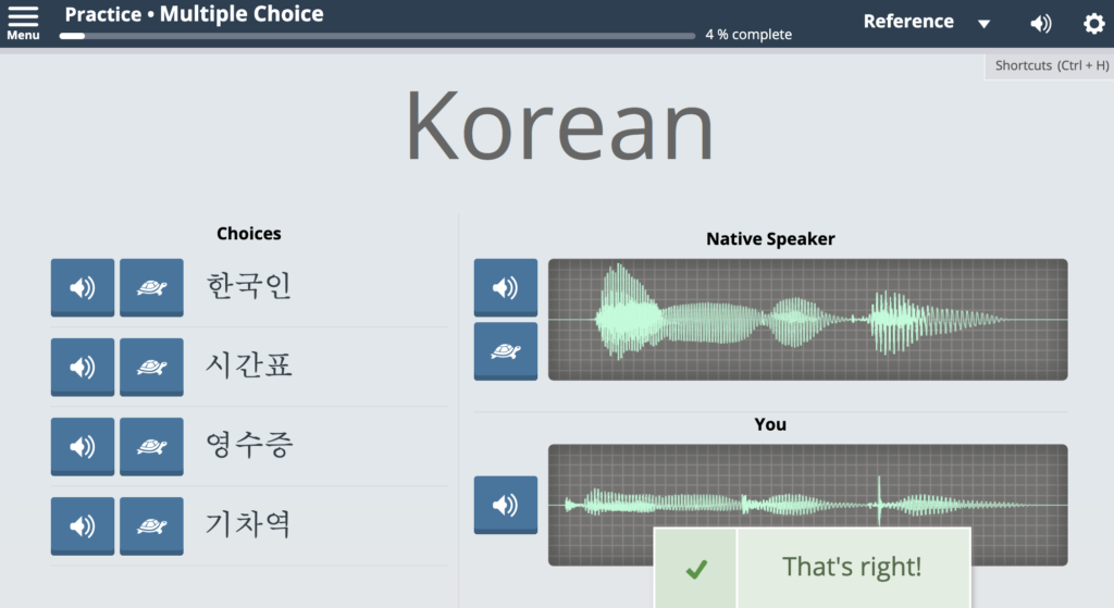 korean language learning course transparent language online 