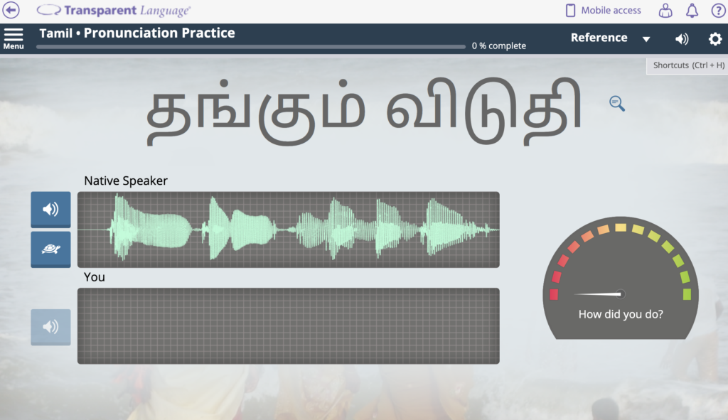 tamil language learning course with transparent language online