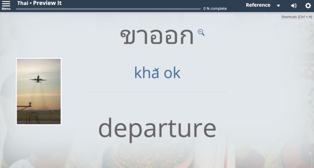 thai language learning course with transparent language online