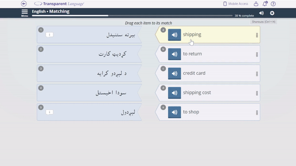 Transparent Language Online English for Pashto Course 