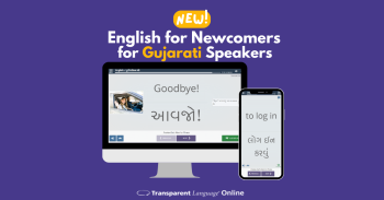 English course for Gujarati speakers