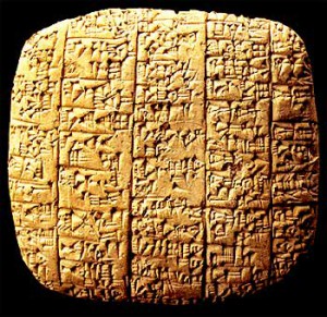 A clay tablet found in Ebla, Syria. Courtesy of WikiCommons.