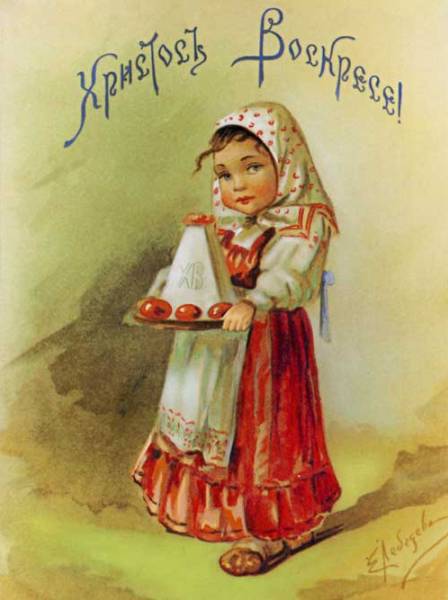 How to Celebrate Russian Easter | Russian Language Blog