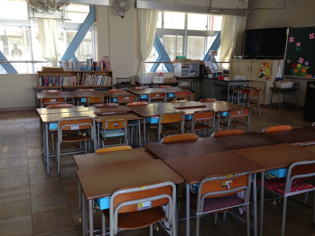 classroom in a school
