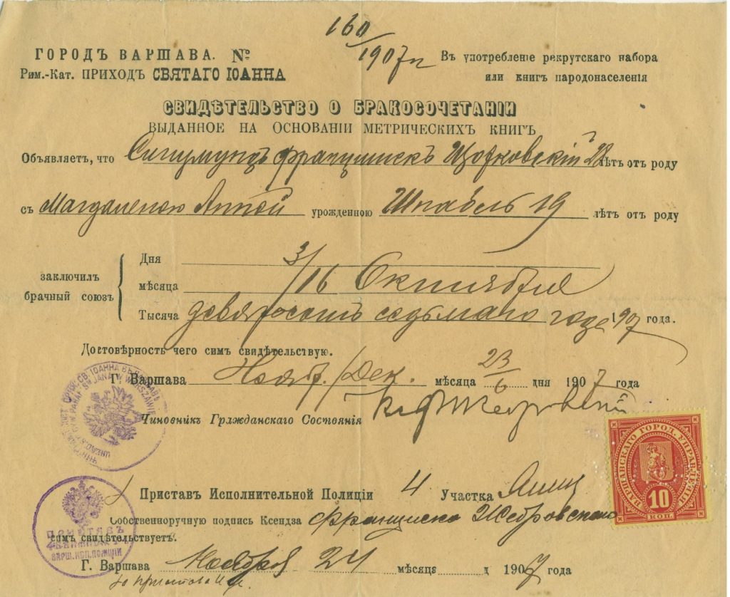Polish marriage certificate from 1907
