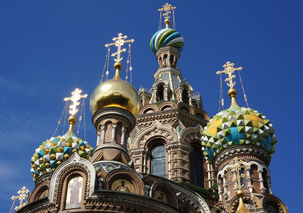 Church of the Savior on Pilled Blood