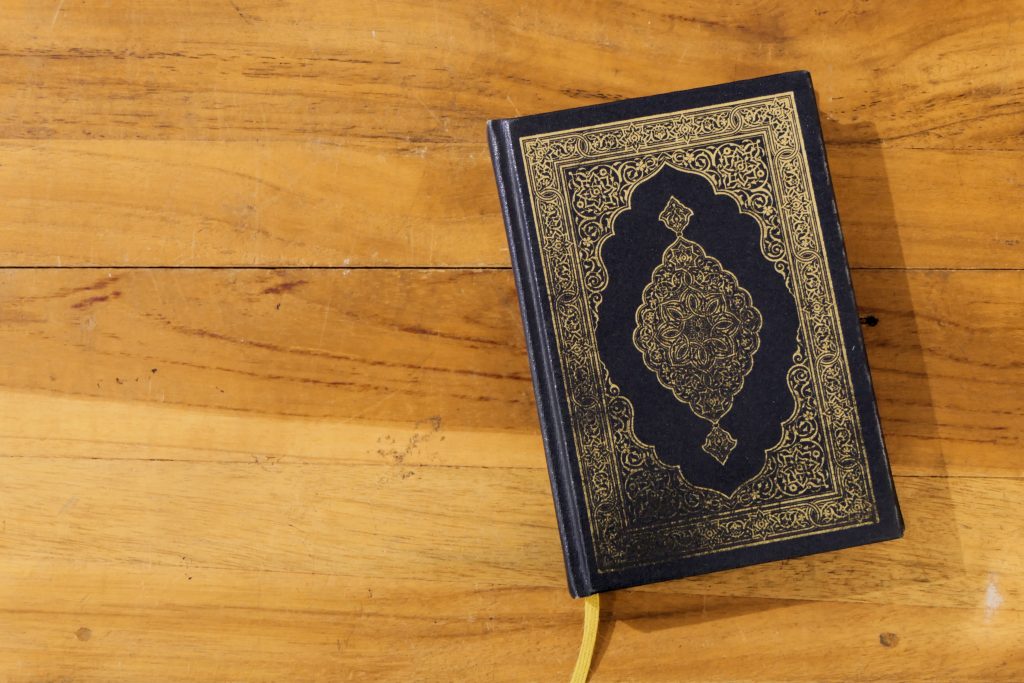 Quran book