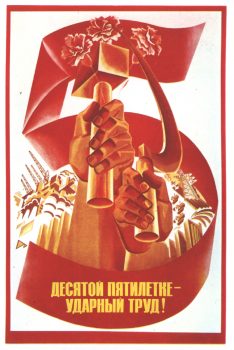 Posters_USSR