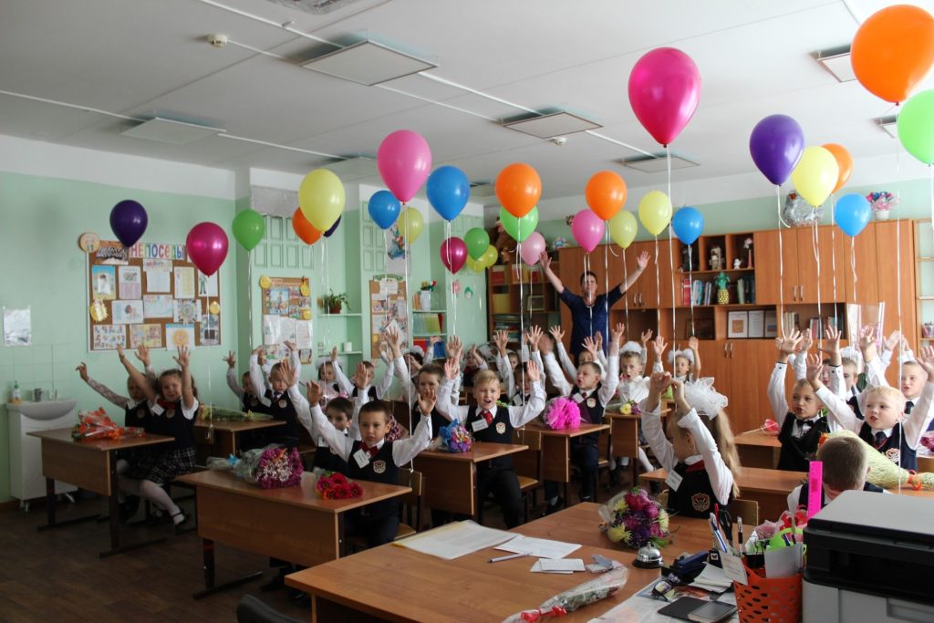 Knowledge Day in Russia